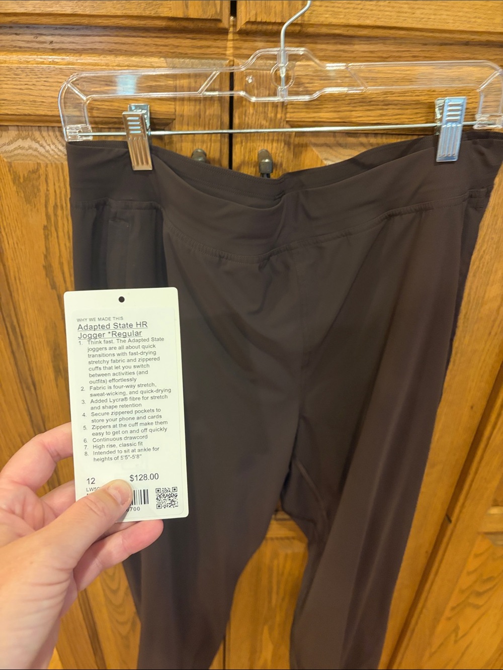 Lululemon Adapted State HR Jogger - Brown - Size 12